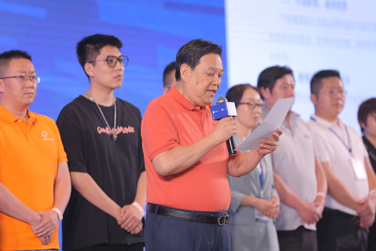 合规发展·共赢未来 第六届规范发展宣贯会暨出口服务发展大会成功召开