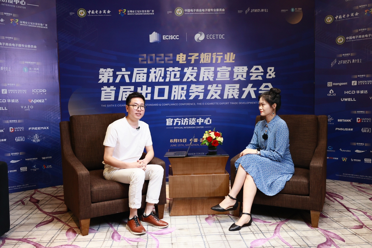 【专访】华诚达:棉花与陶瓷的嬗变