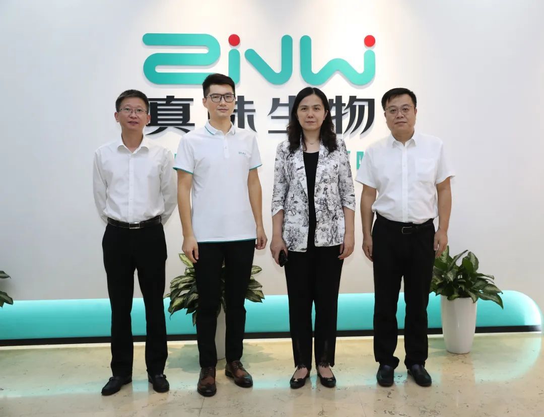 深圳市光明区委书记蔡颖一行莅临真味生物调研指导