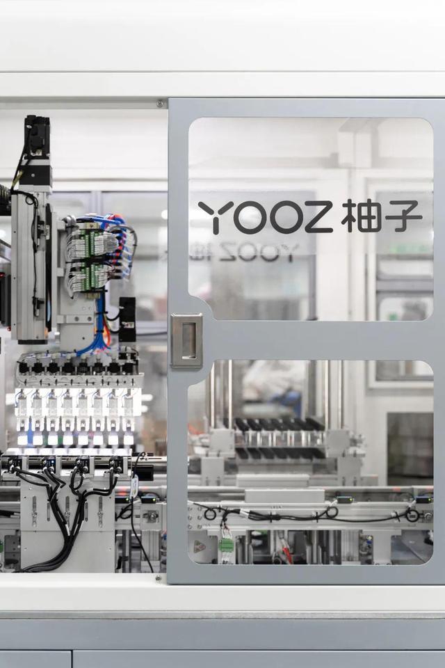 YOOZ柚子产品检测实验室以CNAS实验室检测标准进行产品研发