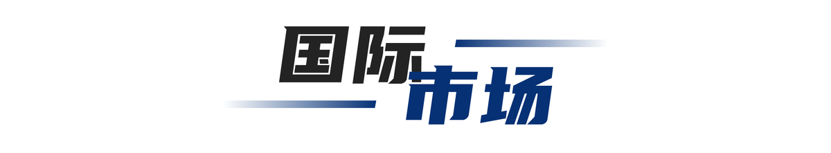 【两个至上】全球电子烟产业周报(2022.8第二周)