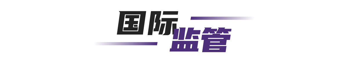 【两个至上】全球电子烟产业周报(2022.8第二周)