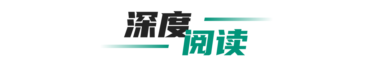 【两个至上】全球电子烟产业周报(2022.8第二周)