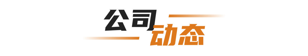 【两个至上】全球电子烟产业周报(2022.8第二周)