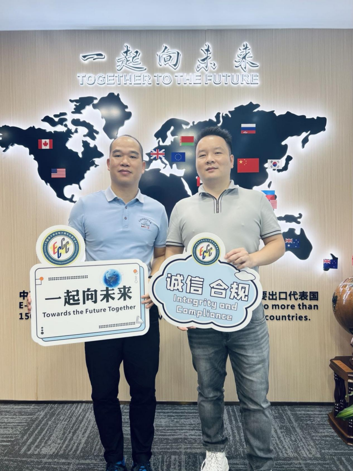 电子烟专委会会长轮值：艾维普思SMOK董事长欧阳俊伟