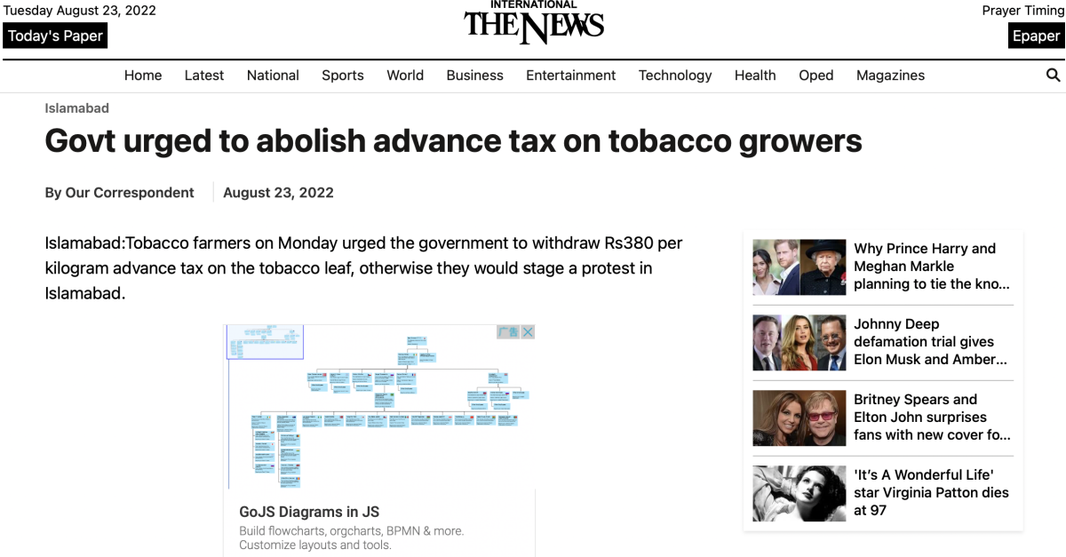 巴基斯坦烟草种植者反对加征烟草税