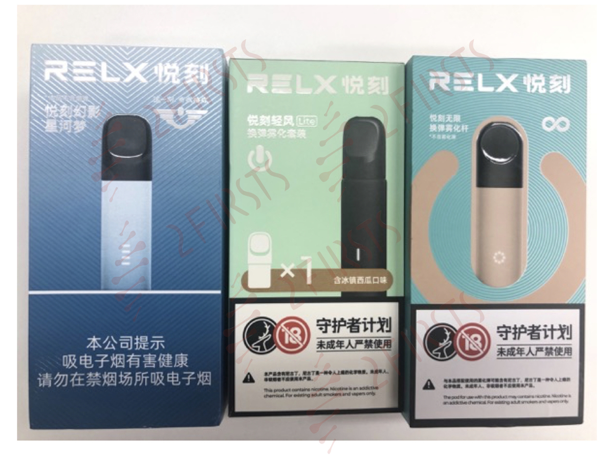 原创｜揭秘悦刻电子烟如何进化成新国标产品