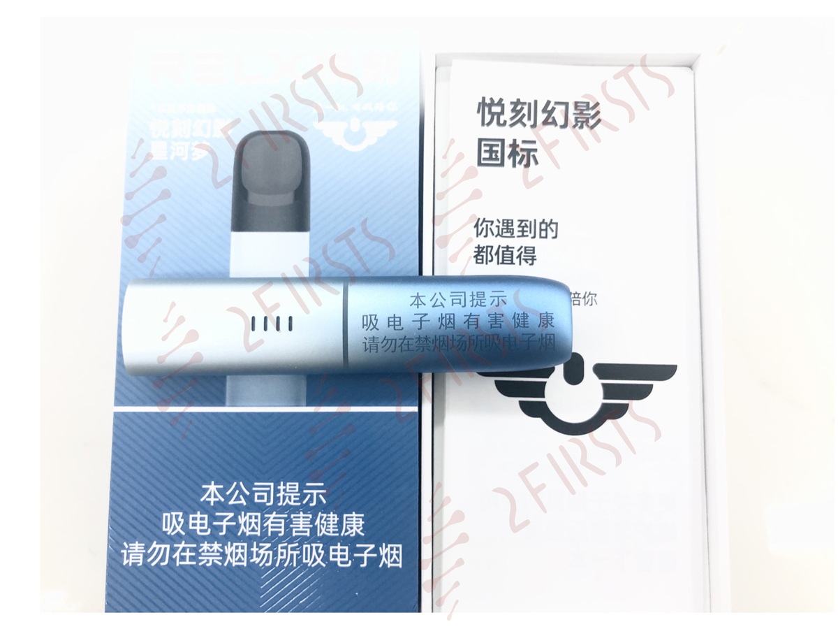 原创｜揭秘悦刻电子烟如何进化成新国标产品
