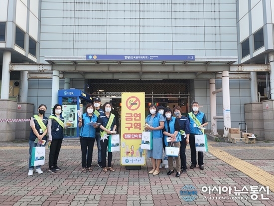 韩国始兴市禁烟区内吸烟，违者罚5万