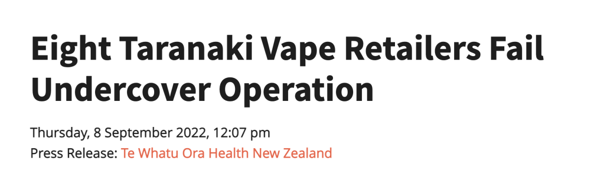 新西兰塔拉纳基8家零售商向未成年出售电子烟产品
