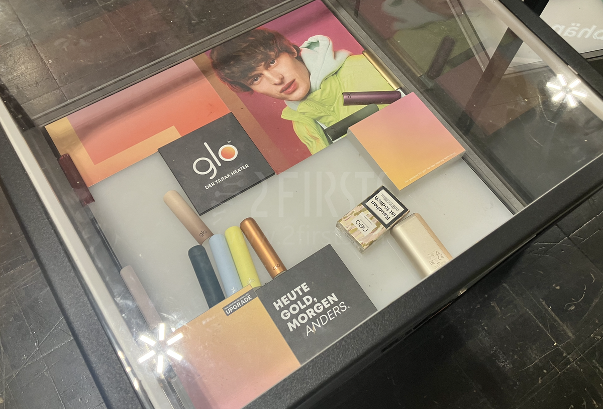 抢先看！BAT全系列电子烟亮相多特蒙德展