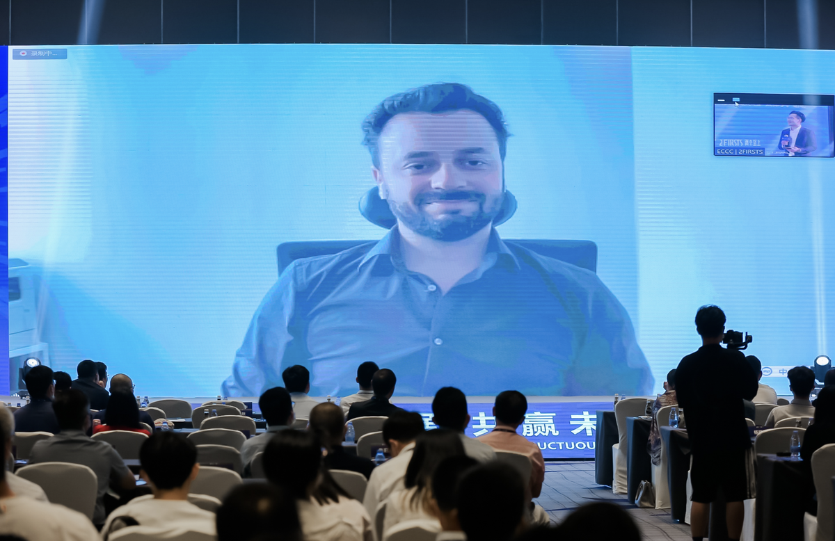 时隔三年,欧洲电子烟协会与ECCC又会面