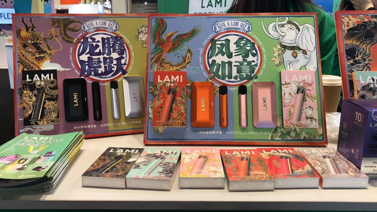 伯明翰电子烟展三日精彩集锦大盘点