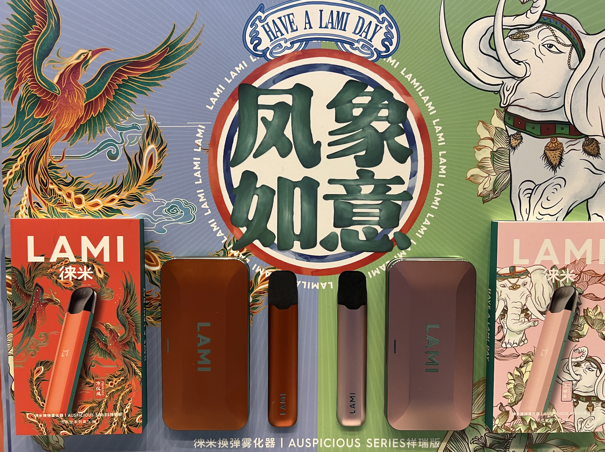 徕米面向东南亚市场将全面铺开全系列产品