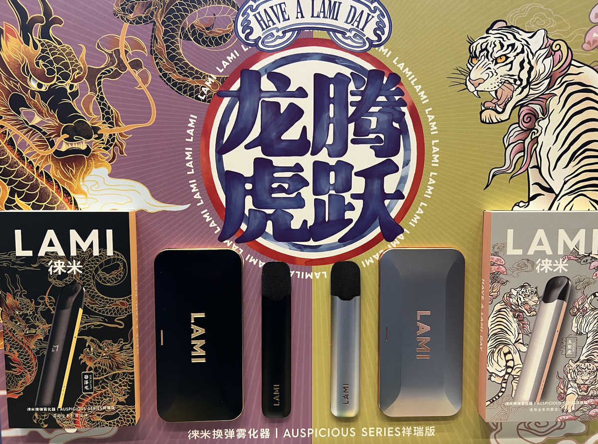 徕米面向东南亚市场将全面铺开全系列产品
