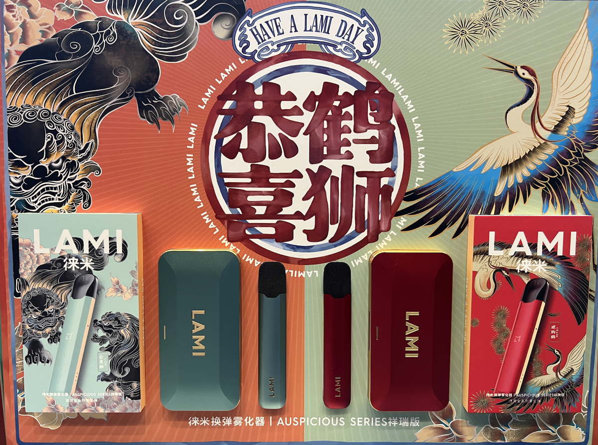 徕米面向东南亚市场将全面铺开全系列产品