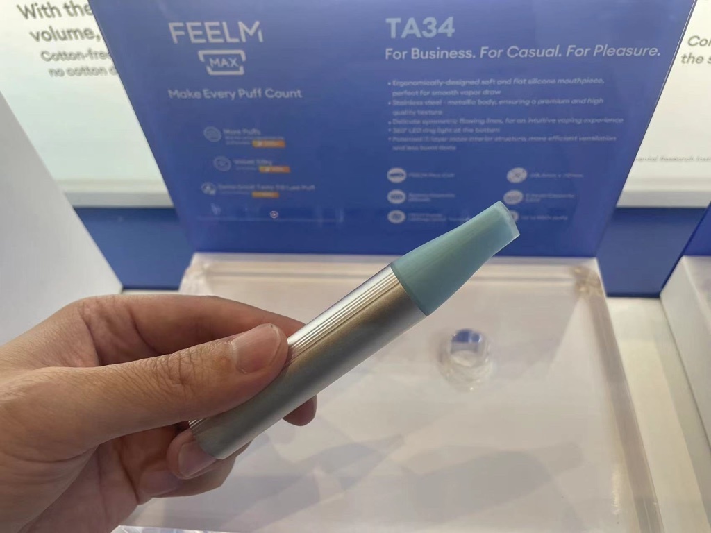 思摩尔FEELM品牌旗下产品在印尼尚属推广阶段