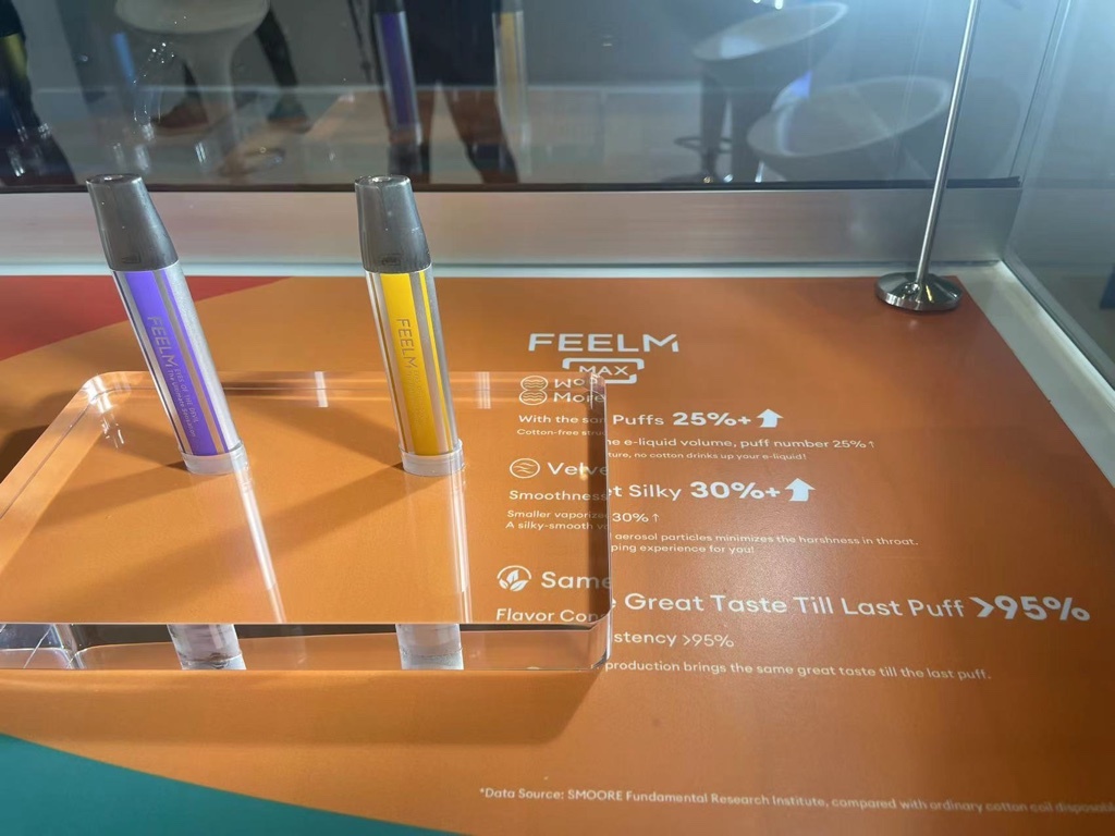 思摩尔FEELM品牌旗下产品在印尼尚属推广阶段