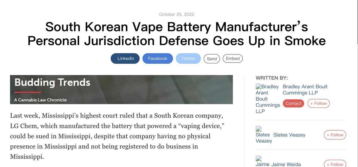 韩国一电子烟电池制造商在美国密西西比州被起诉