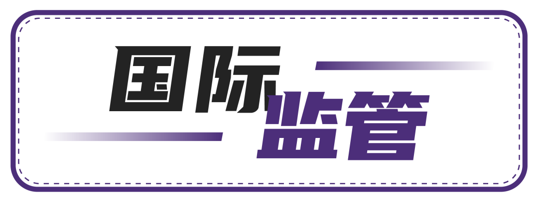 全球电子烟产业周报（3月第4周 3.27-4.02)