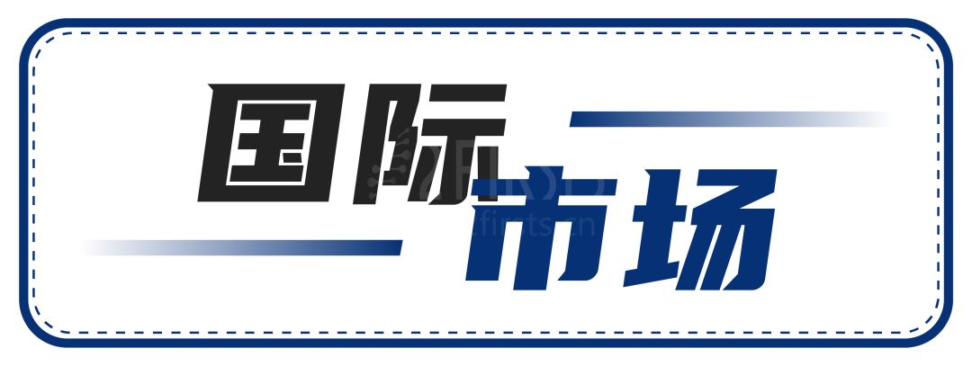 全球电子烟产业周报（4月第1周 4.03-4.09)