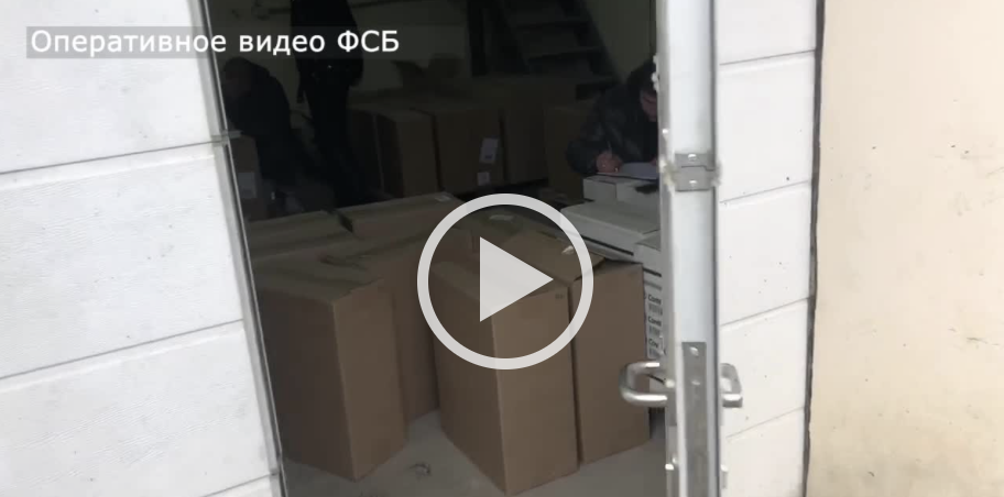 俄楚瓦什查获1300万卢布走私烟草