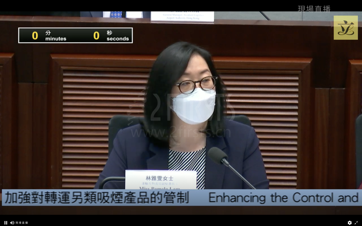 香港特区议员质疑政府电子烟转运首选东莞而回避深圳