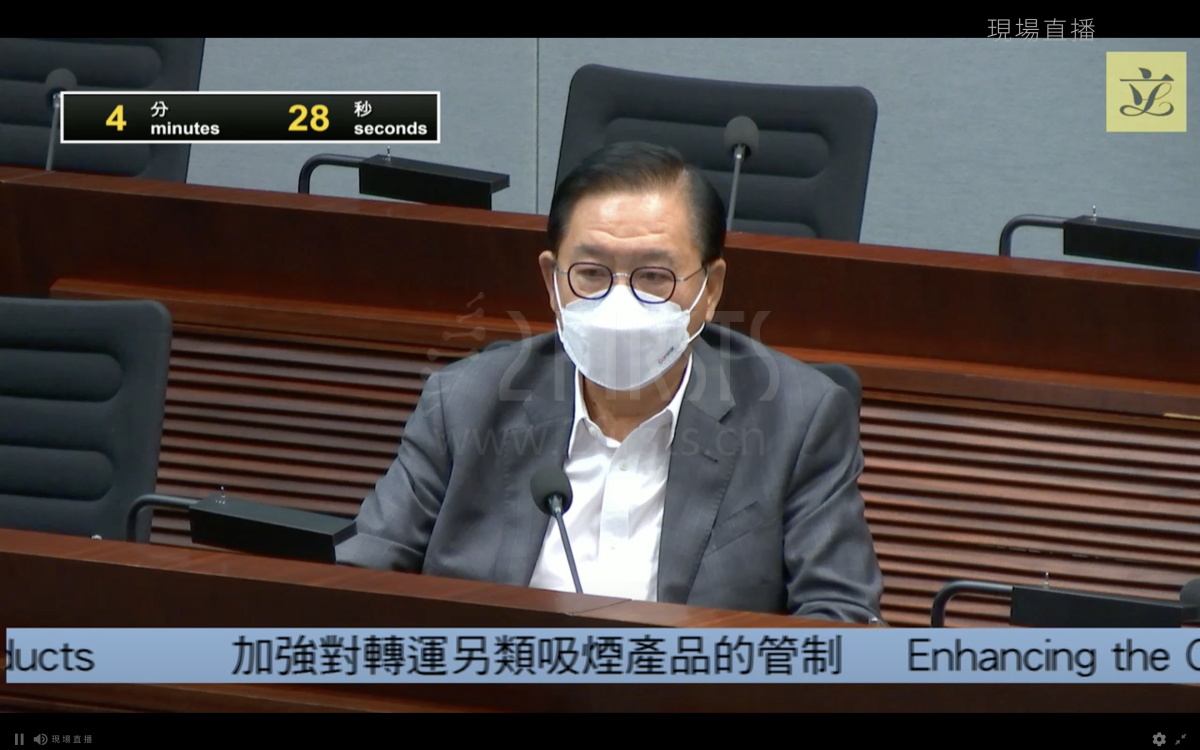香港特区议员质疑政府电子烟转运首选东莞而回避深圳