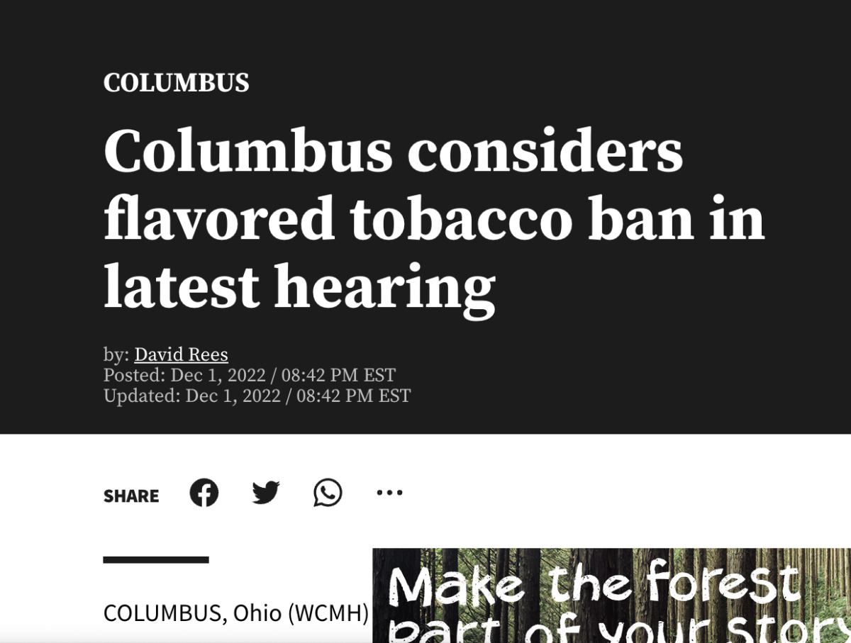 美国俄州哥伦布市考虑禁止调味烟草