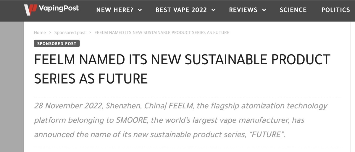 思摩尔旗下品牌公司提倡使用环保电子烟