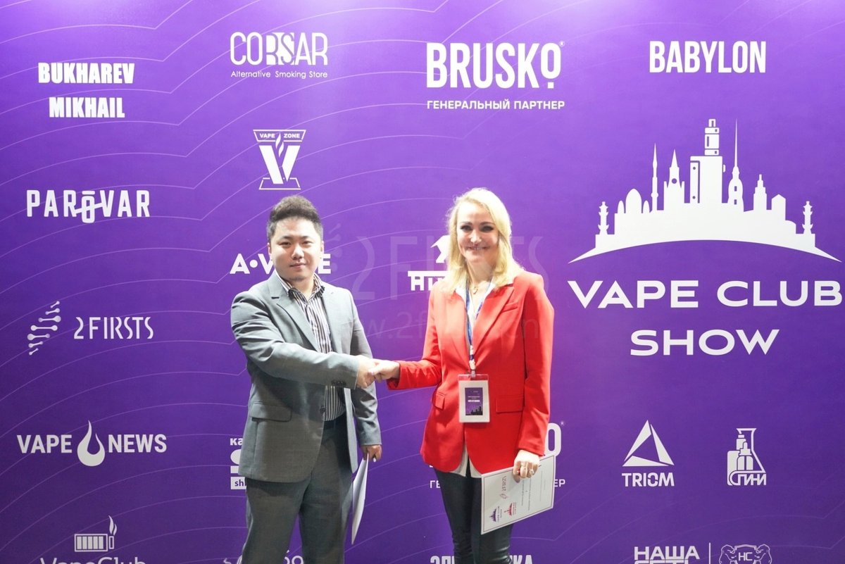  两个至上与俄罗斯展会VAPE CLUB SHOW达成合作