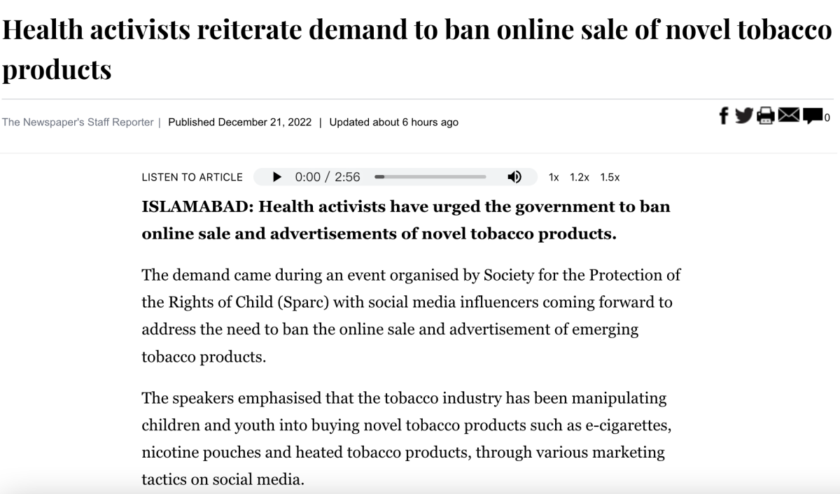 巴基斯坦健康专家要求禁止在线销售电子烟产品