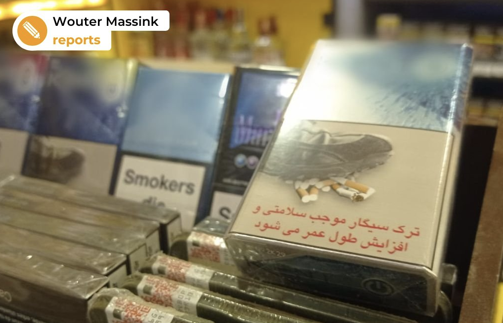 通货膨胀导致土耳其非法烟草猖獗