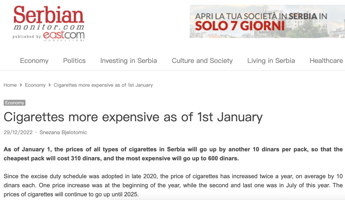 塞尔维亚卷烟价格每包上涨0.62元