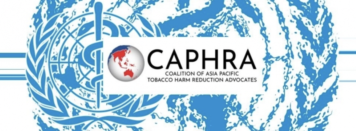 世卫组织反对电子烟被亚太减烟联盟抨击