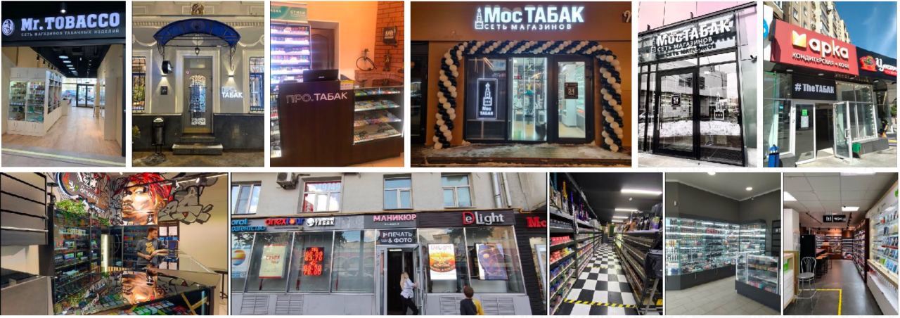 俄罗斯电子烟市场某知名品牌假货率达50%  另附俄罗斯市场调查结果