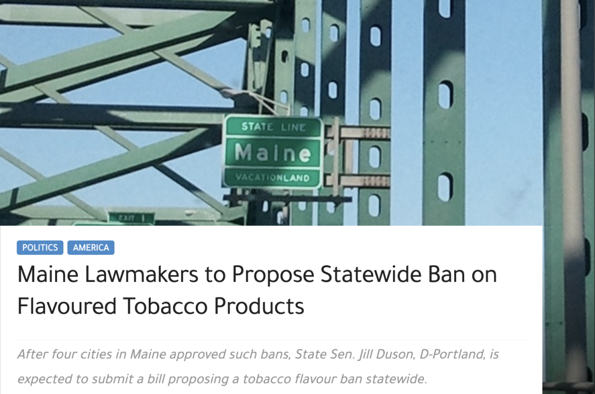 美国缅因州立法者提议全州禁止调味烟草产品