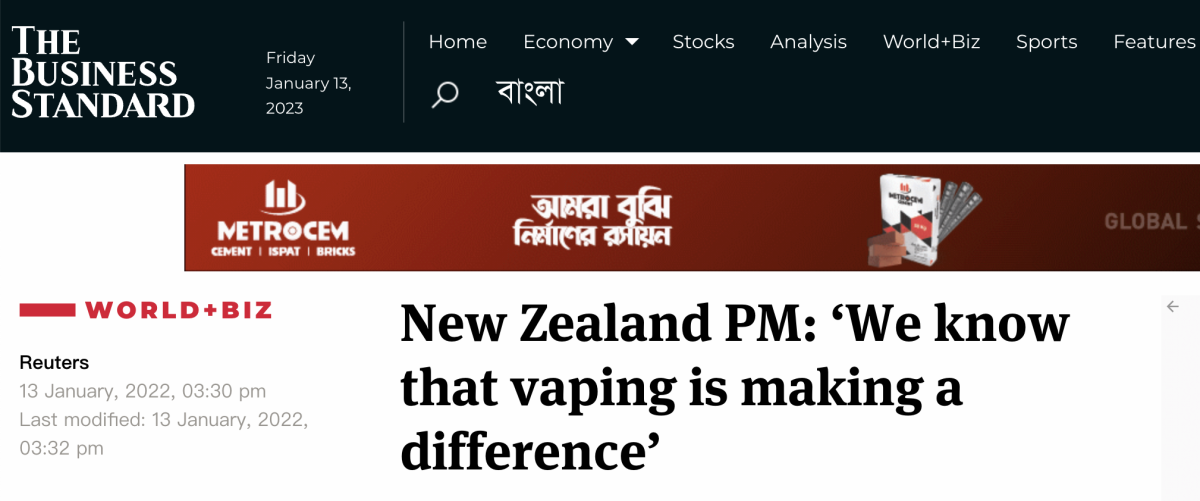 新西兰总理认为电子烟可以有效帮助戒烟者