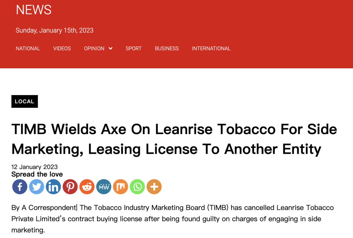 Leanrise烟草公司经营副业被津巴布韦烟草业营销委员会吊销经营执照