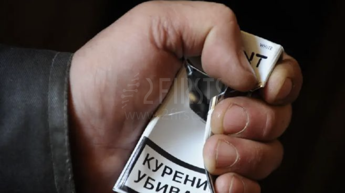 俄烟草税收后 2023-2025年烟油及加热烟草消费税率明细