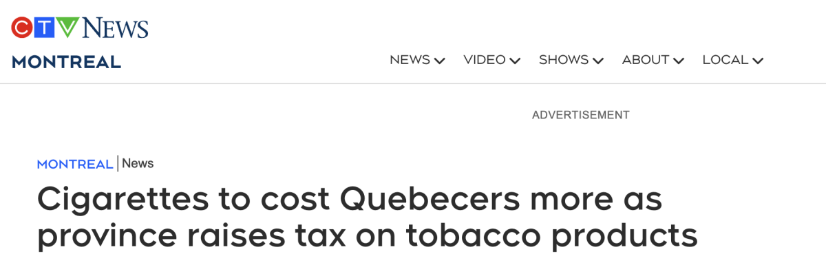 加拿大魁北克省提高烟草产品税