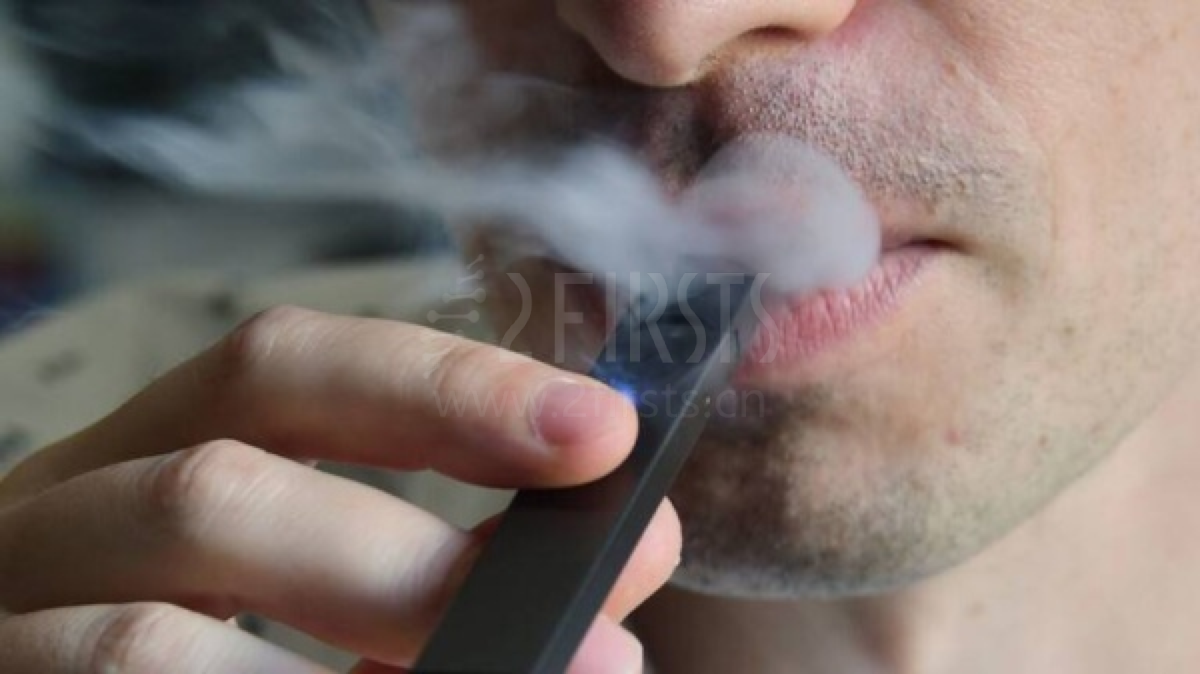 进入沙特阿拉伯每人每次最多可携带25支一次性电子烟