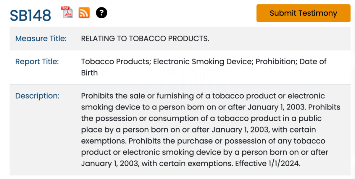 夏威夷新法案将禁止2002年以后出生的人拥有、购买或使用烟草或电子烟