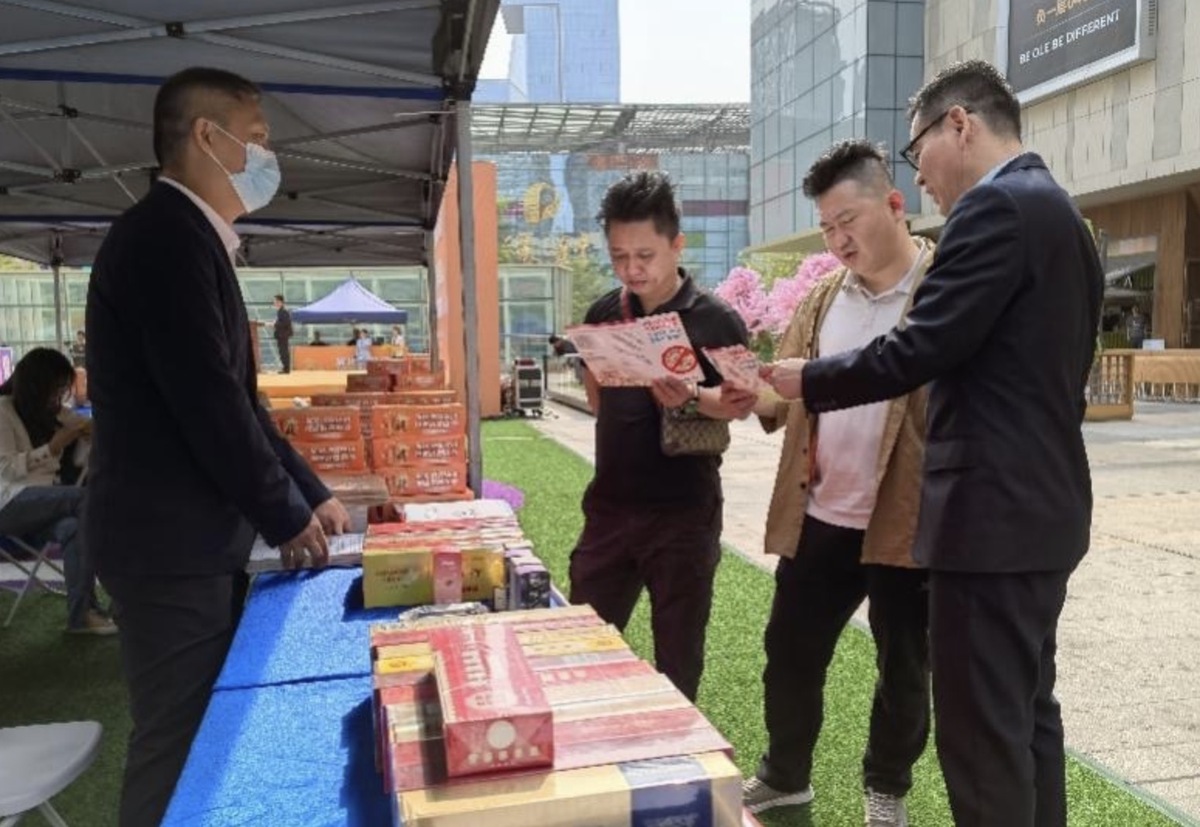 深圳全面强化电子烟市场监管 查办电子烟涉案金额近7亿