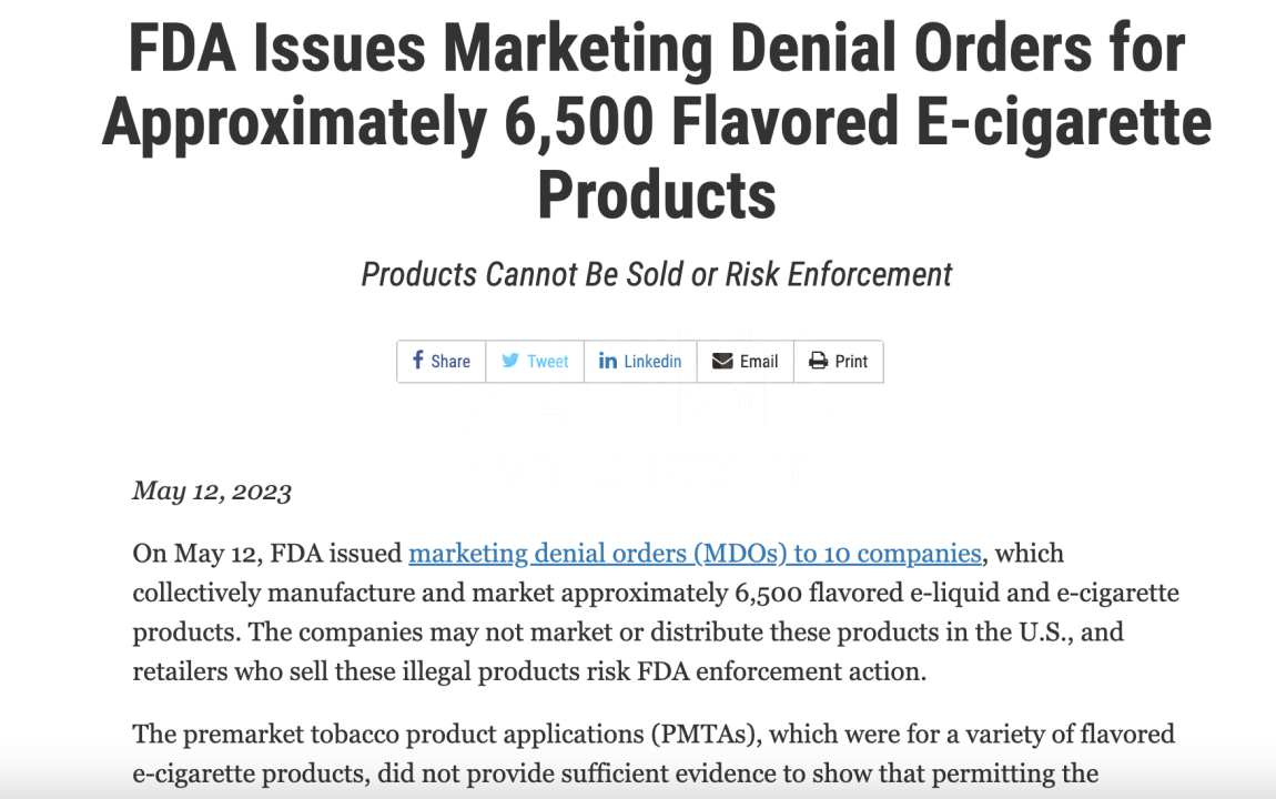 美国FDA对一次性电子烟企业“出招”，是早有预谋还是形势所迫？