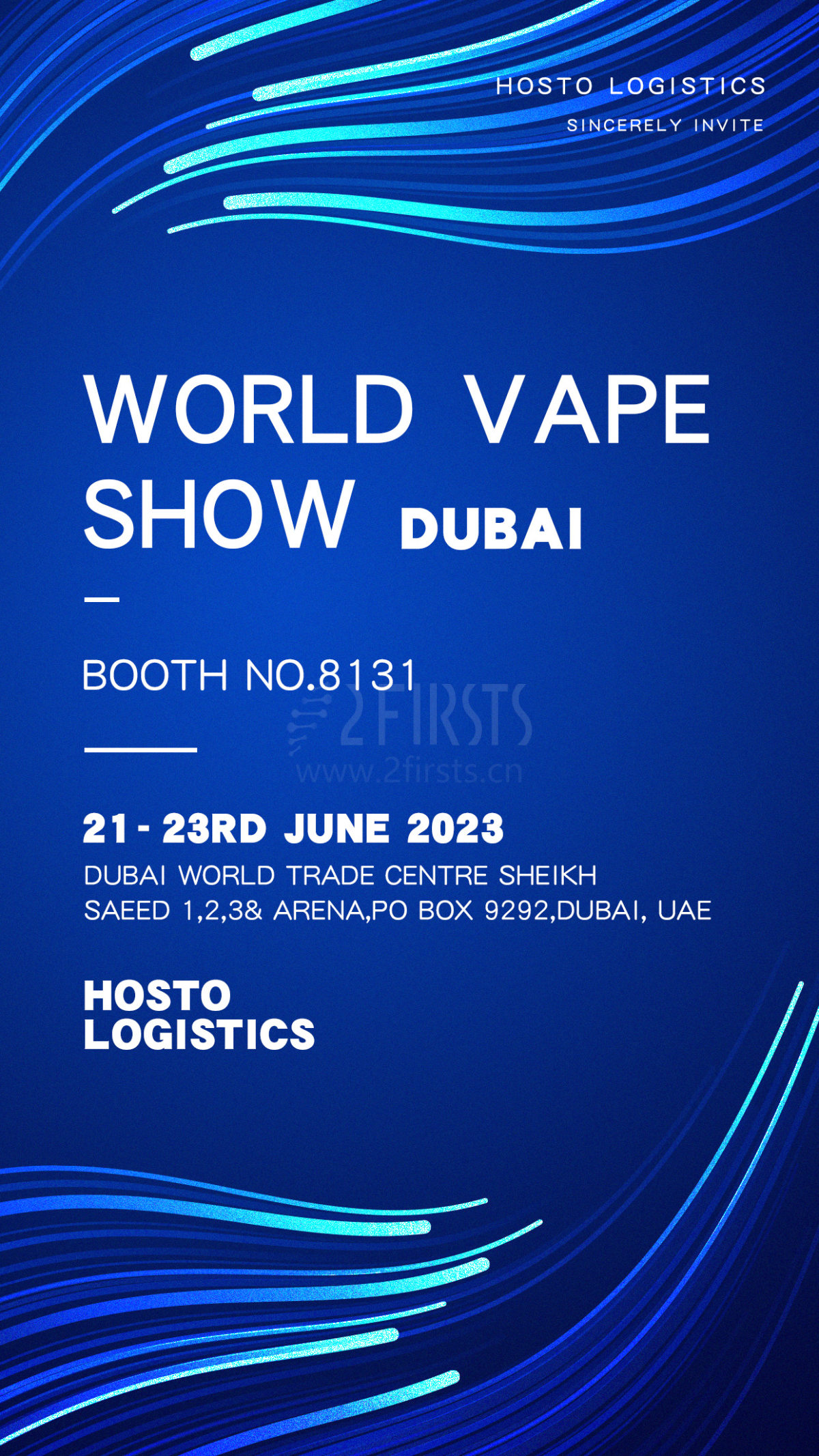 迪拜电子烟展即将开展 思摩尔、爱奇迹、汉清达、豪速通物流等知名企业参展