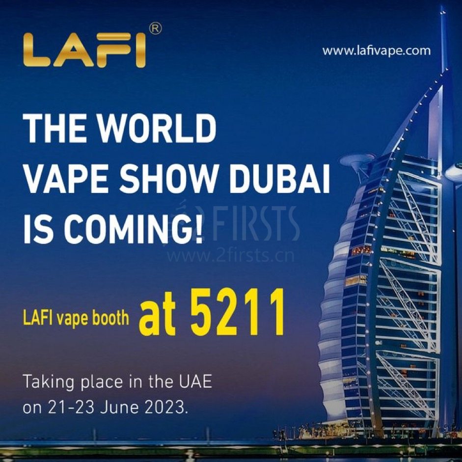 迪拜电子烟展即将开展 思摩尔、爱奇迹、汉清达、豪速通物流等知名企业参展