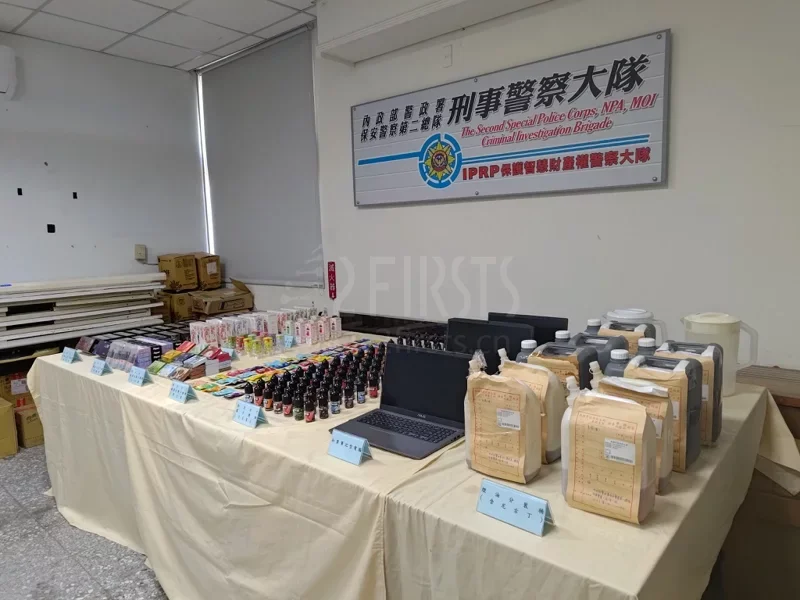 中国台湾一烟油公司被查处 24万瓶烟油被没收 月销售额曾超40万