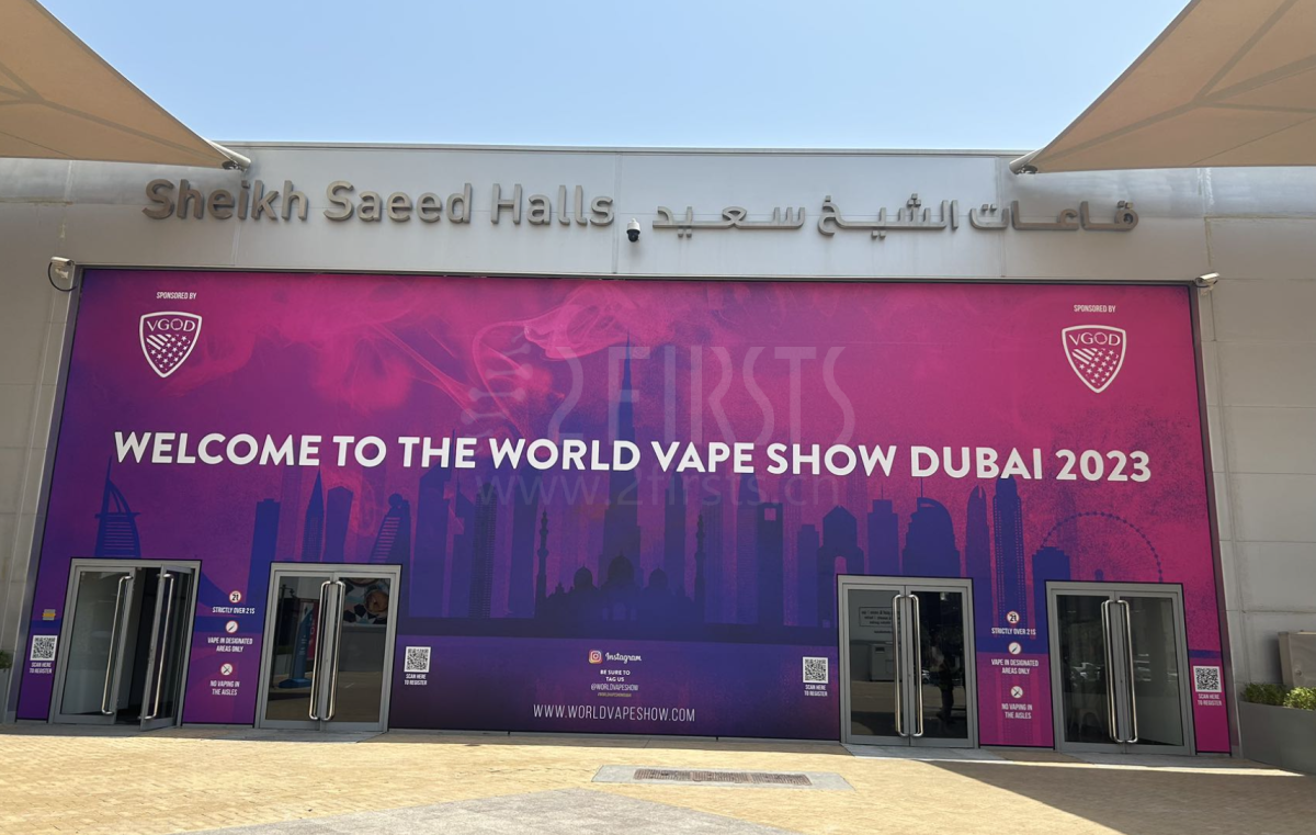 迪拜电子烟展即将开幕 SMOORE、ELFBAR、RELX、HQD、Puffmi、MOTI等展台亮点抢先看