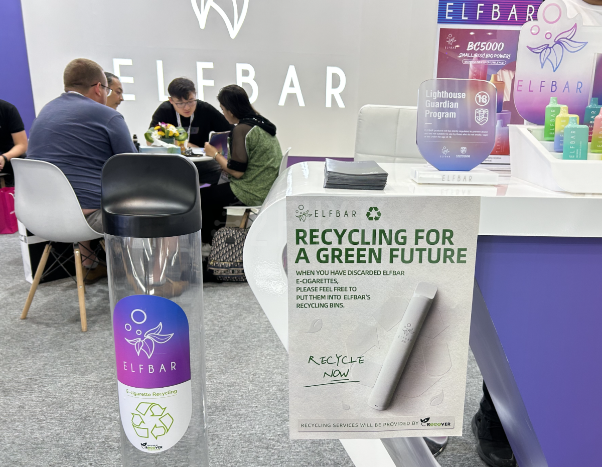 迪拜世界电子烟展会：ELFBAR展示创新回收计划 引领电子烟行业可持续发展